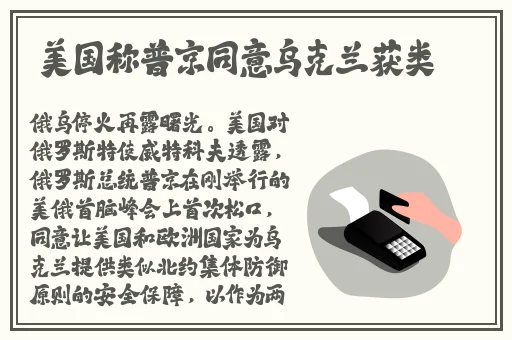 四季app下载地址ios