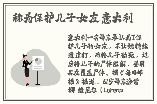 日本大学生BBwBBw高潮