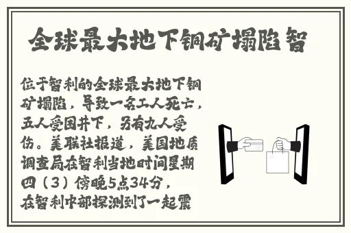 英语老师点开裙子在我身上