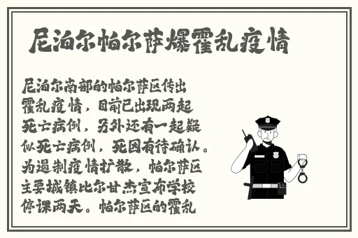 榴莲视频色板APP网站进入VIPOPPO下载