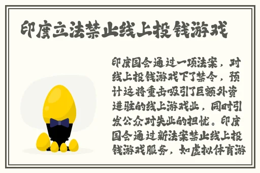榴莲丝瓜黄瓜茄子草莓