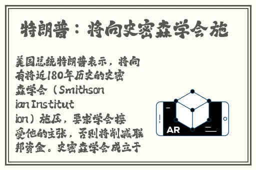 求2021没封的良心网站