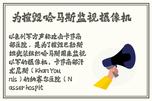 国产产区一二三产区区别在线