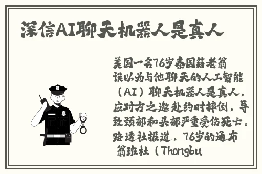 97精产国品一二三产区区别