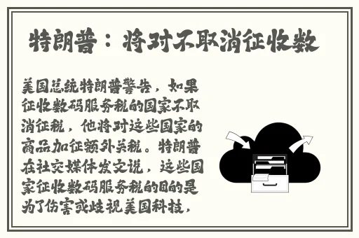 **第1000集