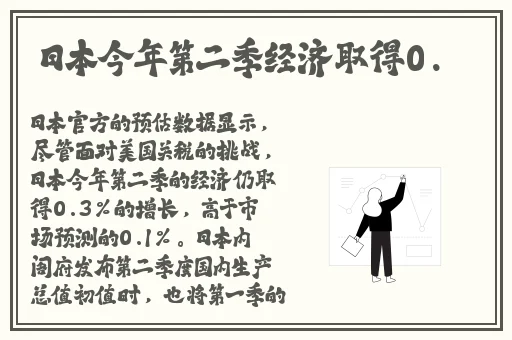 粘稠的液体流出来了