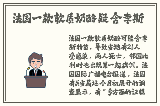 四川XXXXXLmedjyf个人资料