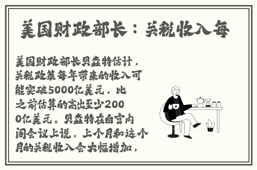 啪嗒啪嗒高清视频在线观看