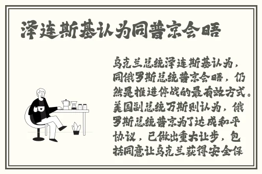 男女之间插秧与间苗的区别